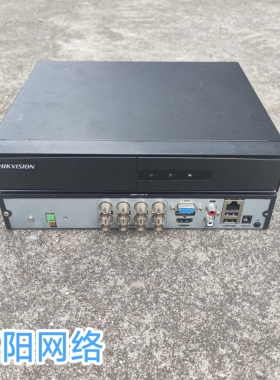 二手海康8路Smart265同轴模拟网络录像机监控主机7808HGH-K1(D)