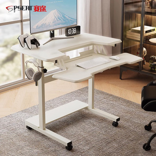 多功能双层家用小户型游戏桌电脑桌 赛途电竞升降桌移动桌子台式