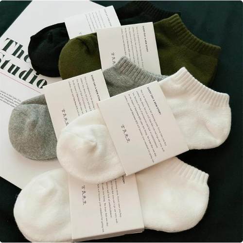 无印纯棉吸汗防臭运动袜男女袜子