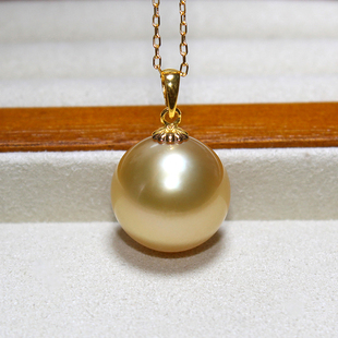 南洋金珠吊坠18K金天然海水珍珠项链单珠大规格14 15MM