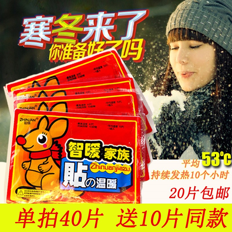 网友分享在meiguo.com的图片