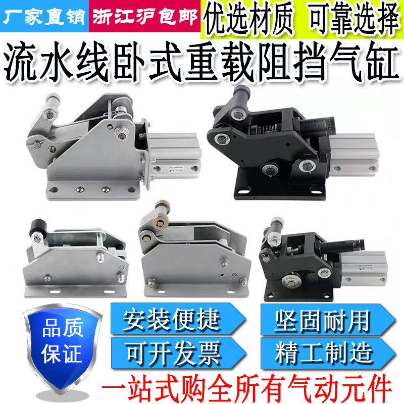 气缸YGQX-4WS/ZX50-50WS/32-40WS