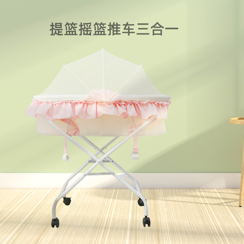 新生儿婴儿睡篮床可折叠便携式车载宝宝摇篮手提篮带蚊帐在类目 尿片/洗护/喂哺/推车床, 童床/婴儿床/摇篮/餐椅, 摇篮中 - 来自Buy2taobao.com提供专业的淘宝代购服务