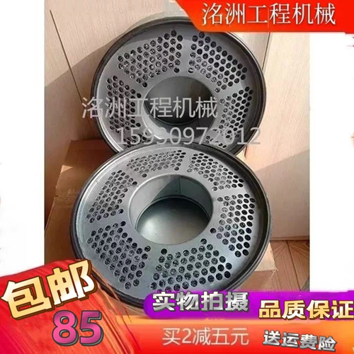 212油滤式空气滤清器油滤总成50铲车装载机铲车改装油浴空滤胶管