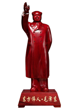 全身雕像摆件客厅红木工艺品