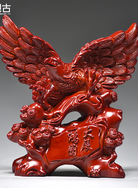 红色木雕刻老鹰摆件大展宏图雄鹰家居客厅办公桌面装饰红木工艺品