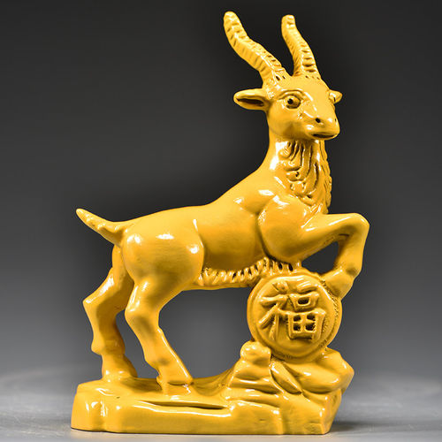 实木雕刻黄羊生肖吉祥物摆件