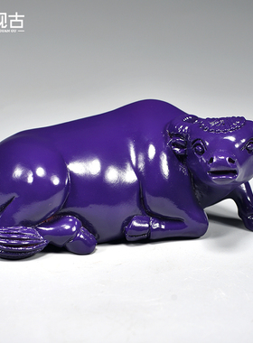 紫色木雕水牛摆件木制十二生肖