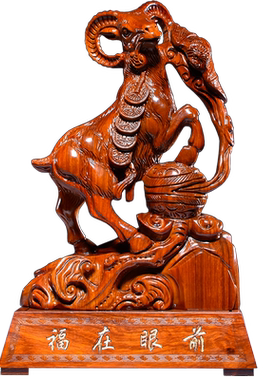 吉祥物祝福客厅实木质工艺品摆件
