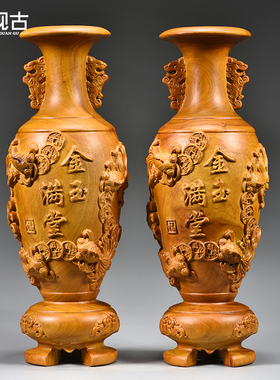 香樟木雕金玉满堂花瓶摆件装饰品