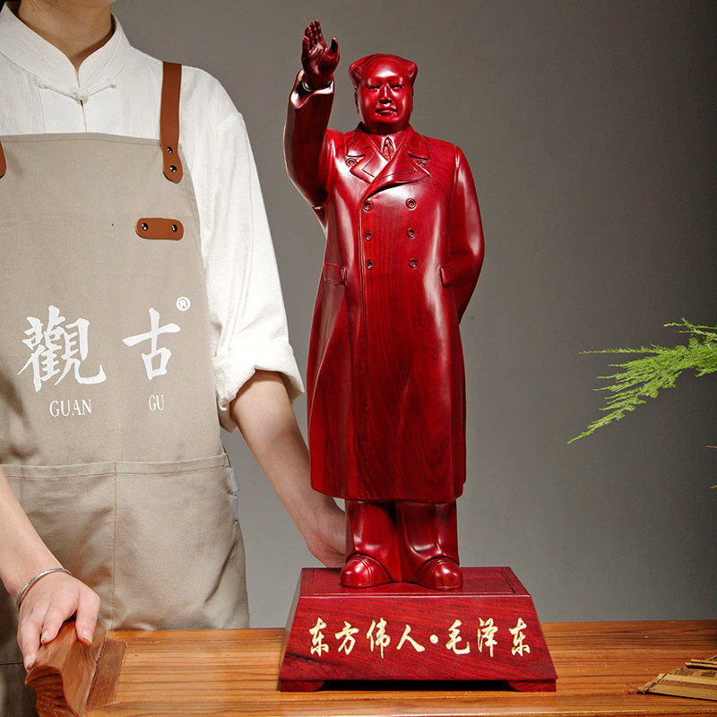 红花梨木雕毛主席摆件挥手毛泽东全身雕像家居办公装饰红木工艺品