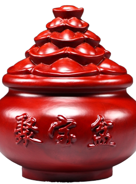 观古木祝福其他客厅聚宝盆