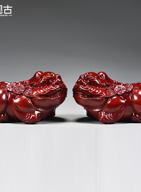 红色木雕刻貔貅摆件木质一对家居客厅装饰红木工艺品店铺开业送礼