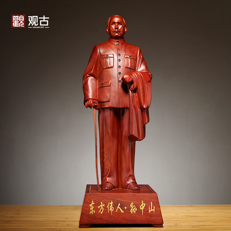 东方风伟人孙中山雕刻商务工艺品