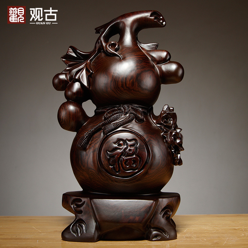 黑檀实木质雕刻葫芦摆件客厅家居玄关装饰红木工艺品乔迁开业送礼
