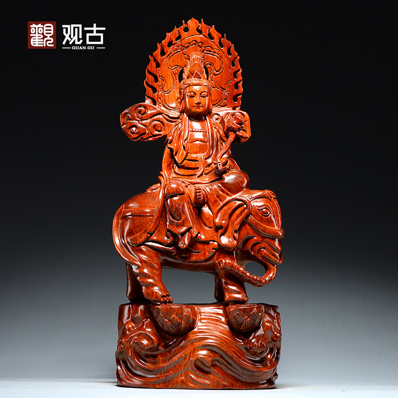 花梨木雕刻华严三圣文殊普贤菩萨佛像摆件家居客厅装饰红木工艺品