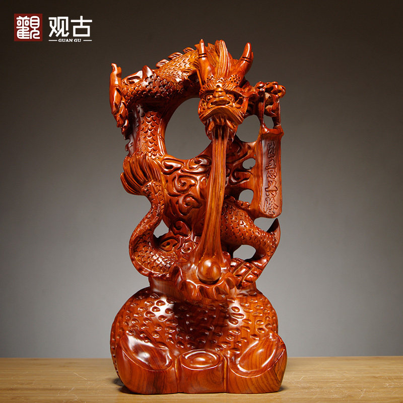花梨木雕龙摆件红木雕刻十二生肖动物龙家居客厅办公室装饰工艺品