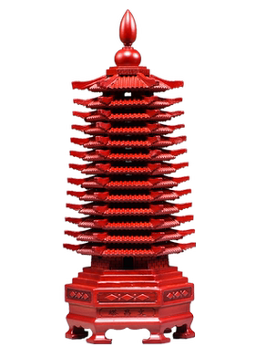 红色实木质塔祝福客厅文昌塔摆件