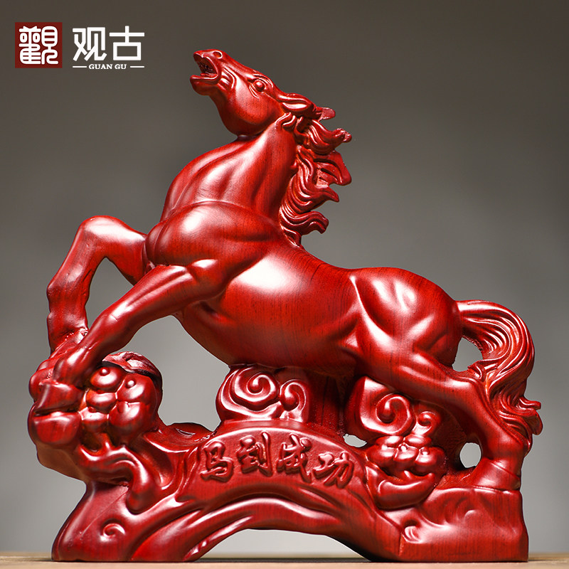 观古红花梨木祝福新古典客厅