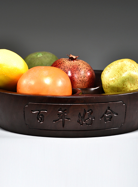 黑檀木雕新中式水果盘实木摆件