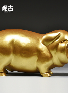 木祝福新古典客厅十二生肖猪