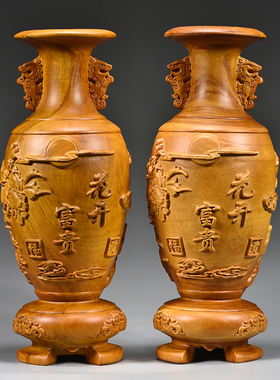 香樟木雕花开富贵花瓶摆件装饰