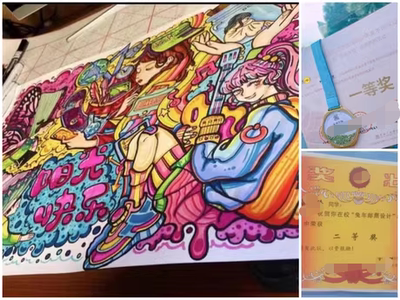 代画儿童画帮人手绘水彩科幻画