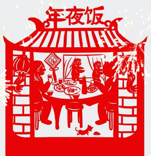 代做手工剪纸字谜灯笼科技制作