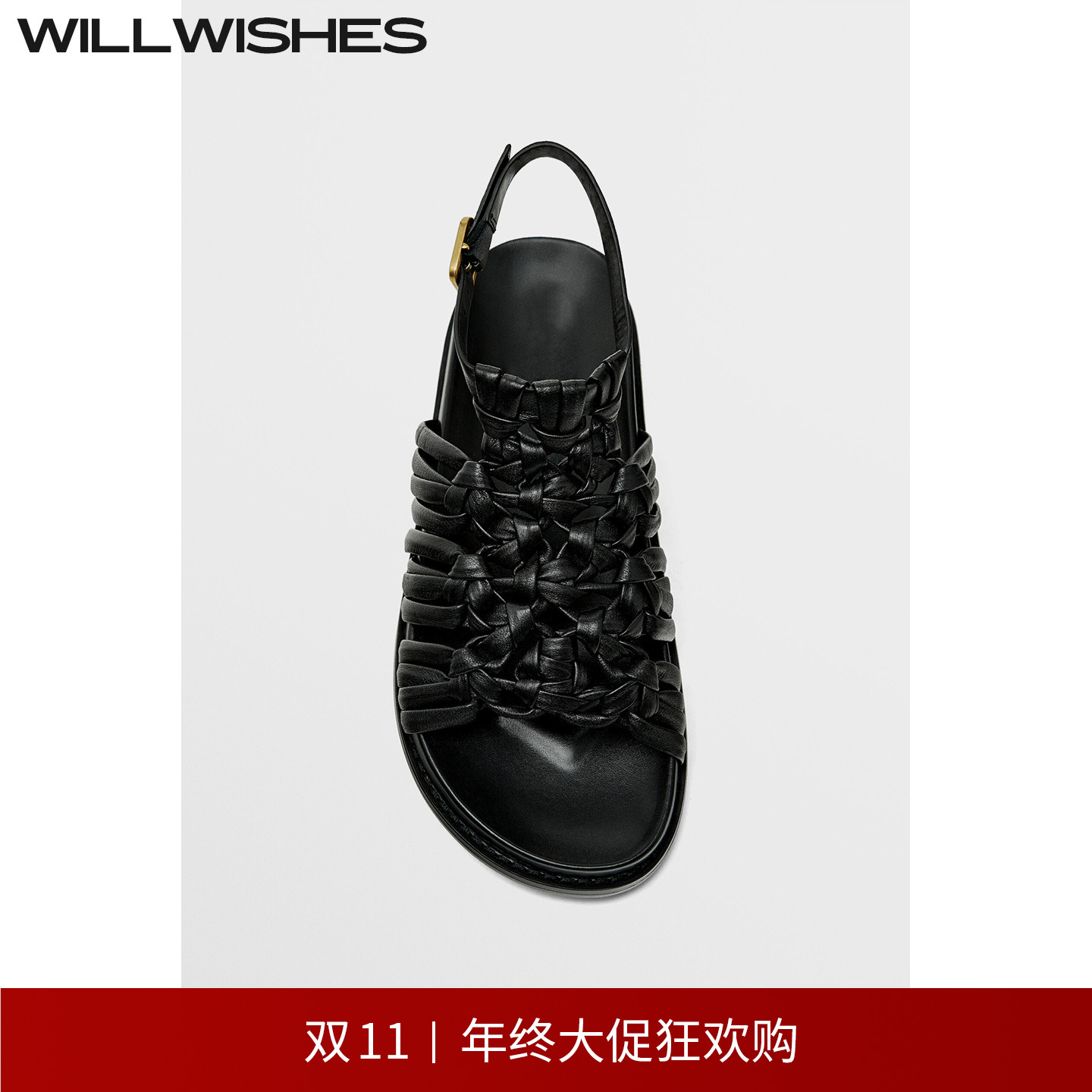 WILLWISHES编织带平底罗马凉鞋