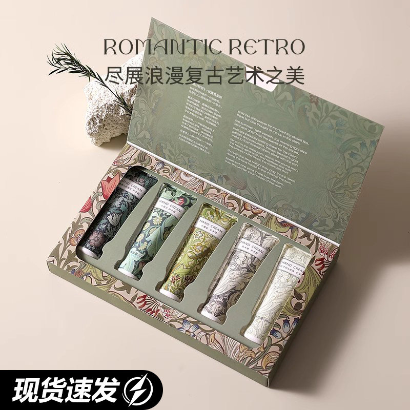 生日礼物女生送员工老师实用高级感护手霜礼盒伴手礼母亲节礼品