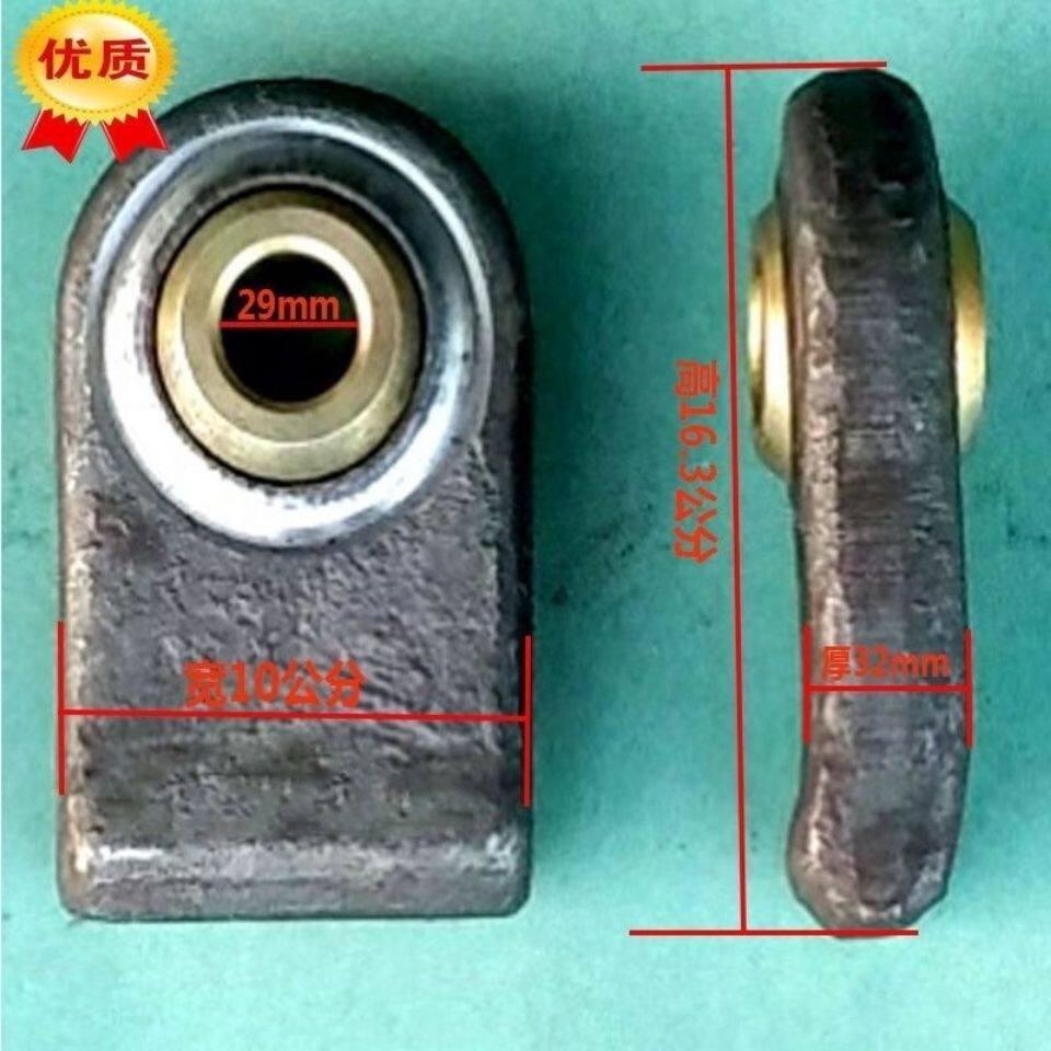 拖拉机悬挂配件东方红福田雷沃悬挂大板头牛眼东风大臂板头悬挂眼