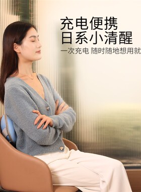 妙界moje颈椎按摩器背部腰部按摩仪肩颈神器多功能靠垫枕揉捏充电