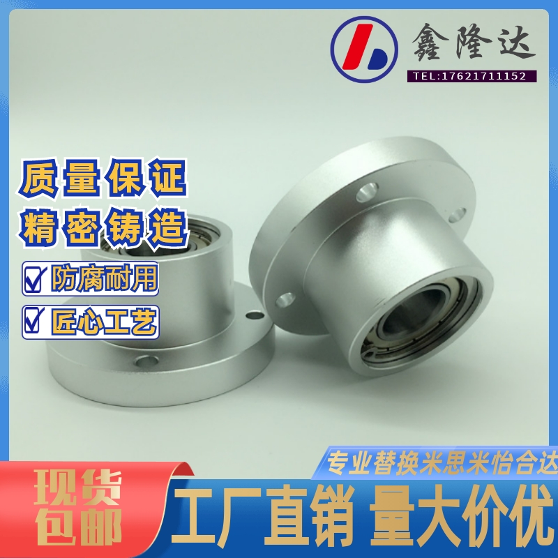 BPF01/21/BGRB6800/6001/6002/6900/6902/6002/6003/6200/ZZ-25