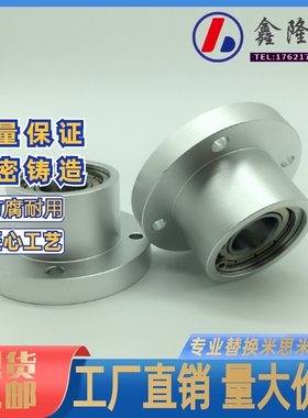 BPF01/21/BGRB6800/6001/6002/6900/6902/6002/6003/6200/ZZ-25