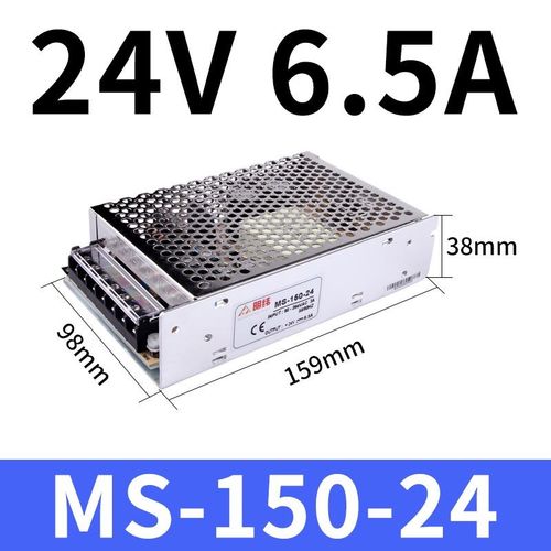 深圳明纬MS/NES-150-12V12A变压器220v转24V6.5A直流工业开关电源
