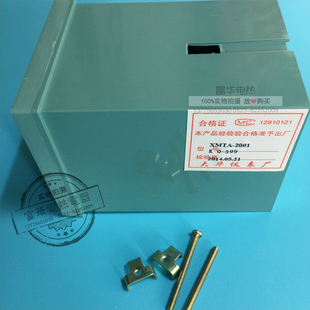 数显调节仪 2301 温控仪 电炉 E型 XMTA 恒温箱单仪表烘箱K 2001