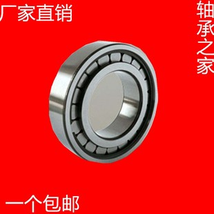 2205 2206 2210 圆柱滚子轴承 2211 2209 NCF2204 2208 满装 2207