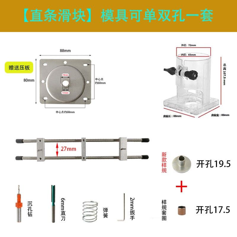锁舌开孔器模具门锁开孔神器门框装锁开槽机木工木门锁孔专用工具,特色手工艺,其他特色工艺品,淘宝优惠券,粉丝福利购,淘宝优惠卷