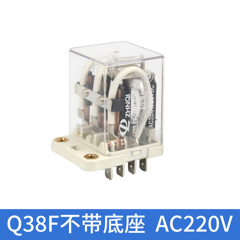 中间继电器交流220V大功率JQX-38F大电流40A电磁开关AC380VDC24v