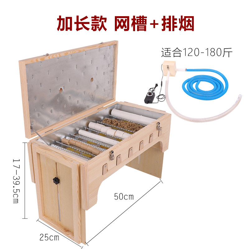 多部位木制艾灸盒家用实木大艾炙箱隔姜背部肚子腰部全身通用木质