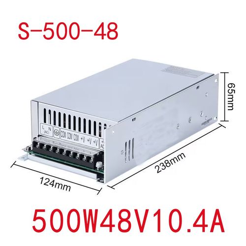 明伟开关电源MS-500-24V12V600W600W大功率转换器AC110V220V直流