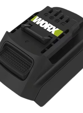 worx锂电电池转接器WA4600绿色大脚板转接头转换器大电池转小机器