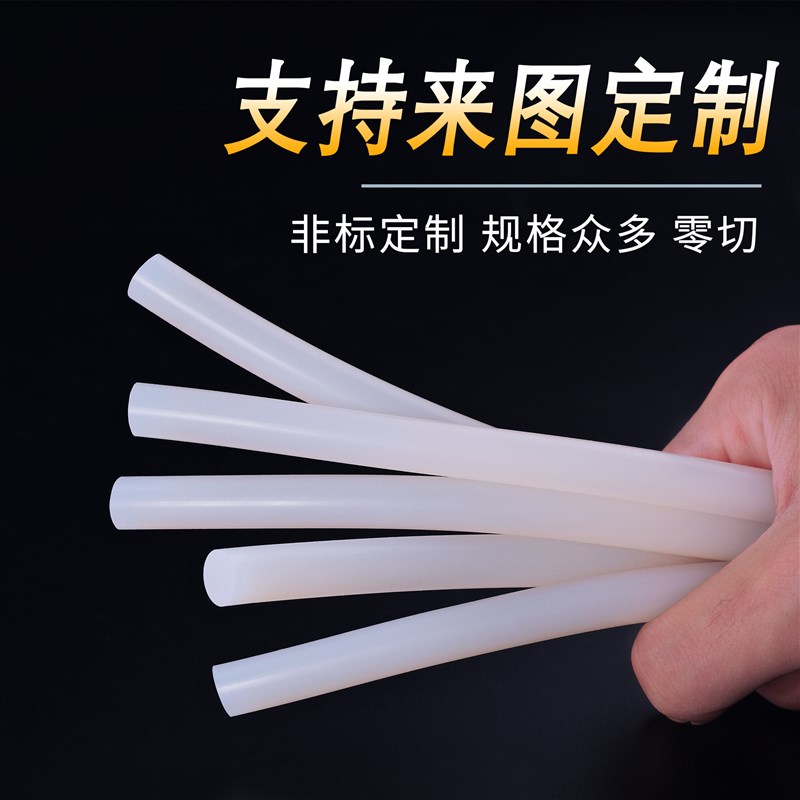 硅胶实心圆条 硅胶密封条 耐高温硅胶条1/2/3/4/5/6/8/10/12/15MM