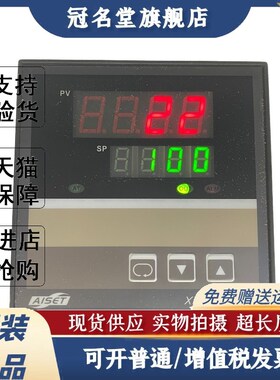 XMTD-6411上海亚泰仪表温控器XMTD-6000 6412 6401 6011 6012优质