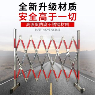 可移动绝缘施工伸缩围栏隔离带围挡电力安全玻璃钢圆管防围栏护栏