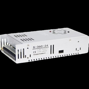 小体积开关电源DC12V24V2A5A10A20A50w电源集中供电36V48V18V门禁