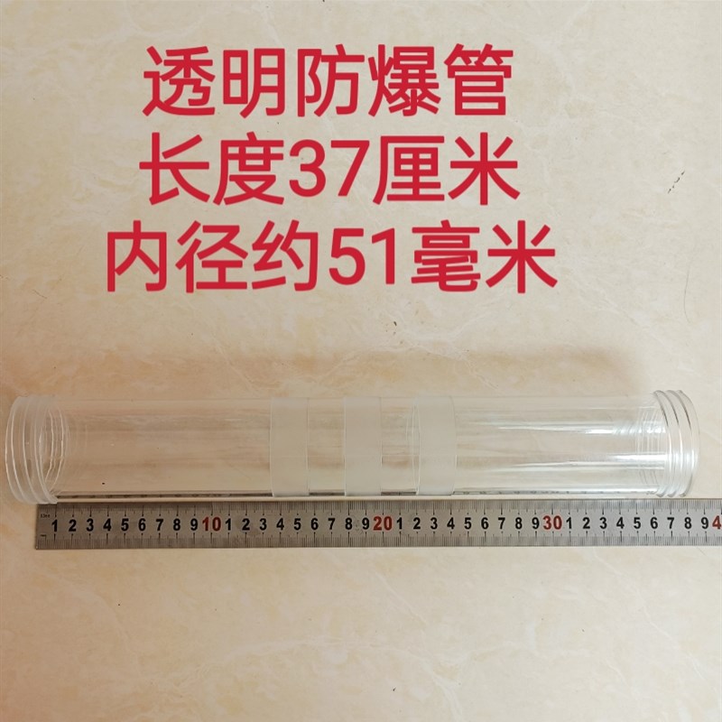 加厚加大轴承软胶枪结构胶枪螺丝圈 全铝螺母盖配件 透明桶铝筒