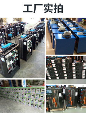 电镀电源整流机高频脉冲开关电解氧化镀锌电泳整流器PLC电镀设备