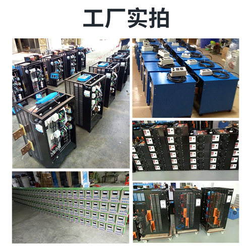 电镀电源整流机高频脉冲开关电解氧化镀锌电泳整流器PLC电镀设备