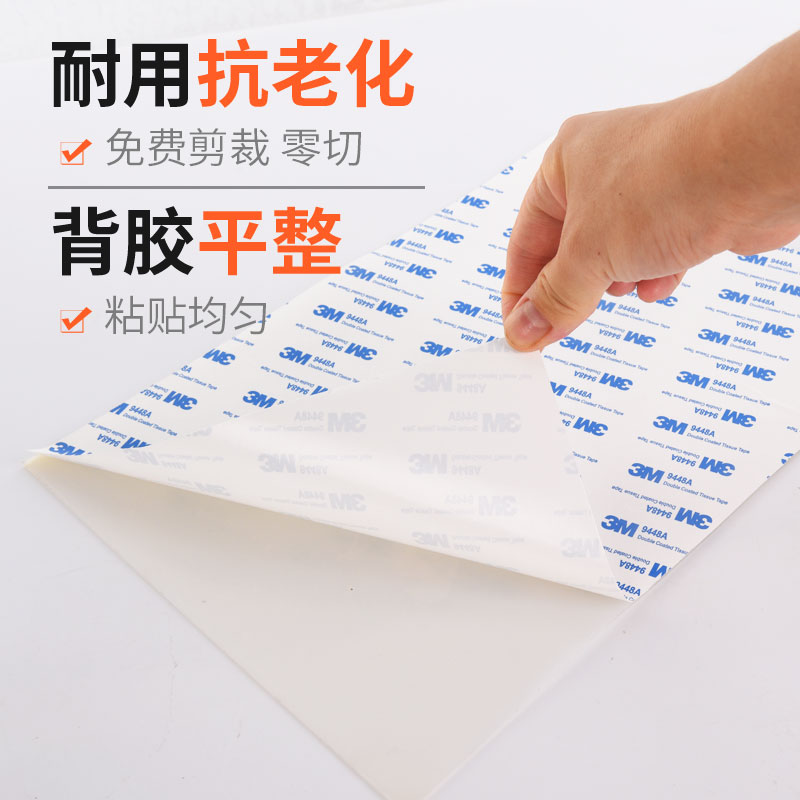 30度超软硅胶垫带背胶硅胶板自粘硅胶条耐高温密封垫片 1/3/4/5mm